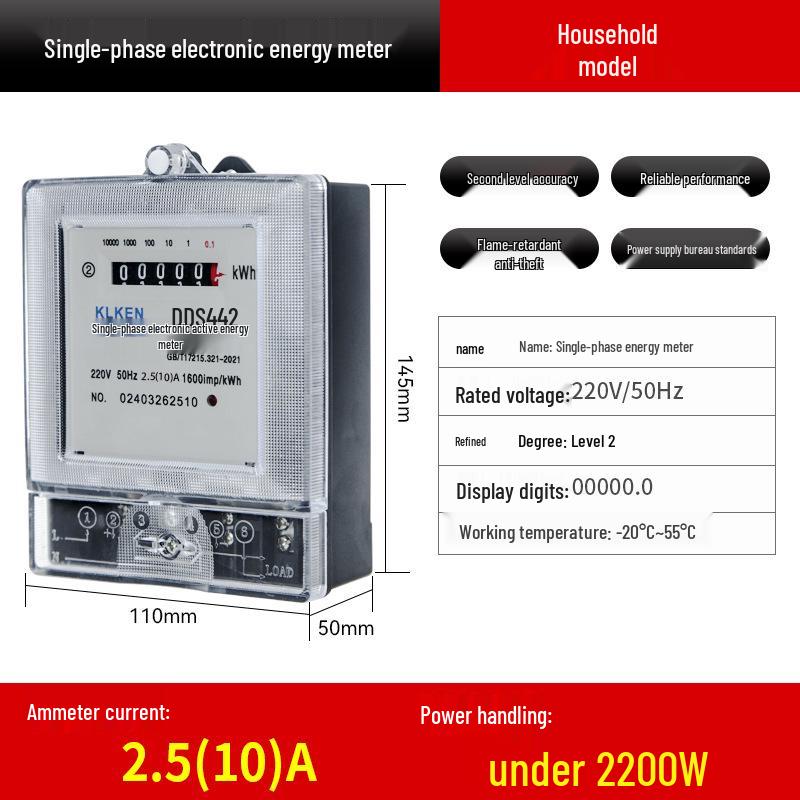 

Цифровий однофазний електричний лічильник 220В для будинків та орендованих кімнат – Високоточний суб-лічильник для кондиціонерів та пожежної сигналізації