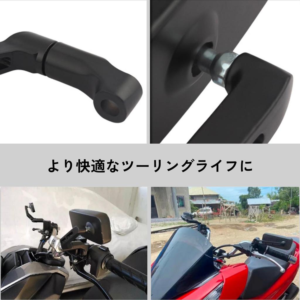 DIZLAS Motorcycle Mirror Clamp Mirror Square Mirror Folding Custom Left and Right (Black)