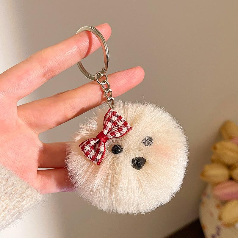 Plush Cartoon Keychain Pendant - Cute Doll Accessories for Bags and Gifts