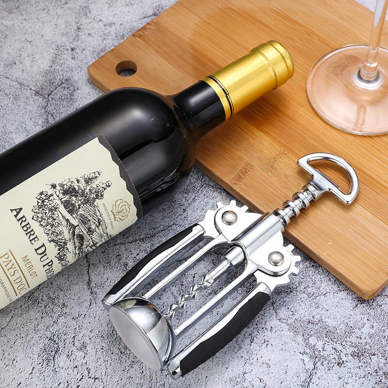 ZISIZ Multi-functional Manual Wine Bottle Opener