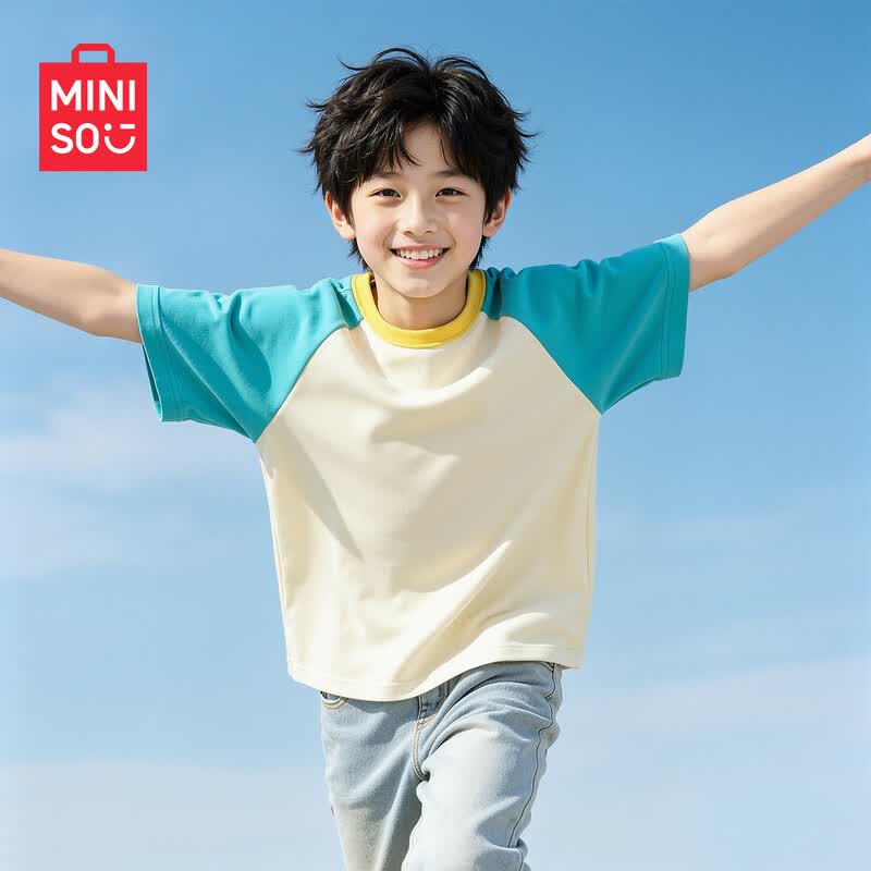 MINISO Kids' 2026 Summer Cotton T-Shirt