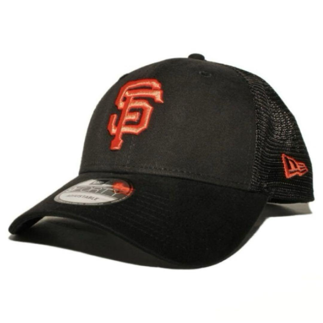 

[USED] NEW ERA 9forty San Francisco Giants