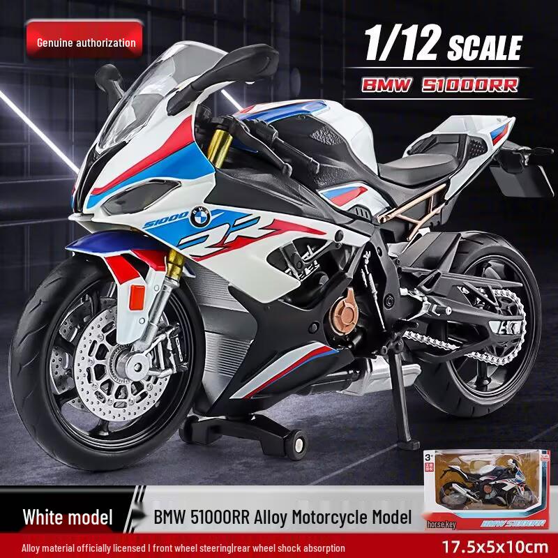 Alloy 1:10 BMW S1000RR Motorcycle Model with Sound and Light Features