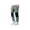 Li-Ning Color Block Pocket Woven Knit Sports Pants Men Bottoms Gray-Green AKXR595-1