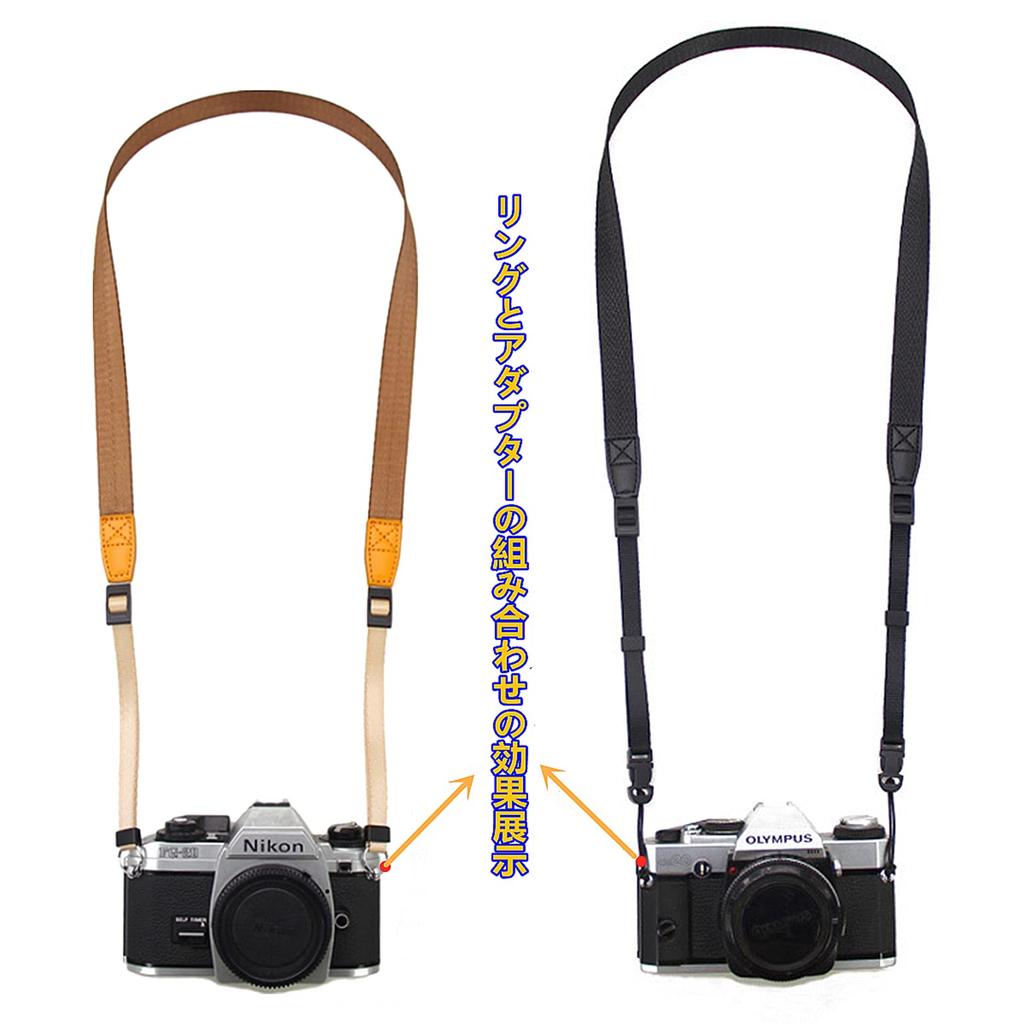 FaceColor Slim Neck Strap for Shoulder Drop Stable Adjustable Includes Connection Nylon Compatible with and More Cameras, Strap, Prevention, Angle,