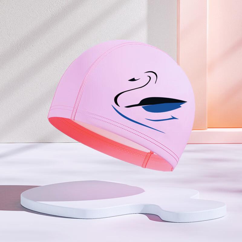 Tuolangshi Kids  Printed PU Swimming Cap