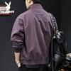 PLAYBOY American-Style Casual Men's Spring/Autumn Jacket
