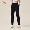 Anta Women's Easy-Care Sports Pants