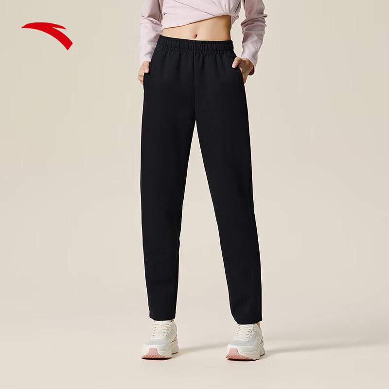 Anta Women's Easy-Care Sports Pants