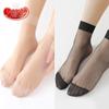 Langsha Crystal Women's Ultra-Thin Transparent Mid-Calf Stockings - Durable Black & Nude Short Socks for Summer.