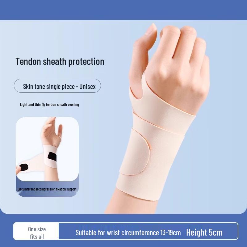 TULX Ultra-thin Lycra Breathable Wrist Support (2-Pack)