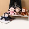 1 Stuk Rugzak Hanger Decoratie Schattig Dier Kleine Aap Pluche Pop Speelgoed Hanger Sleutelhanger Cadeaus