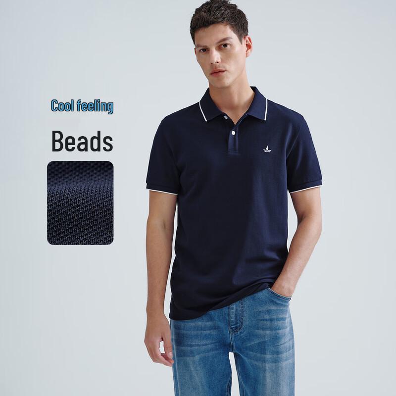 Navigare Men's 2025 Cool Quick-Dry Polo Shirt