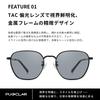 Suitable for Men and Metal Frame with Vertical Silicone Nose TAC for and Outdoor Activities [PUKCLAR] Sunglasses, Unisex, Women, Texture, Pads,