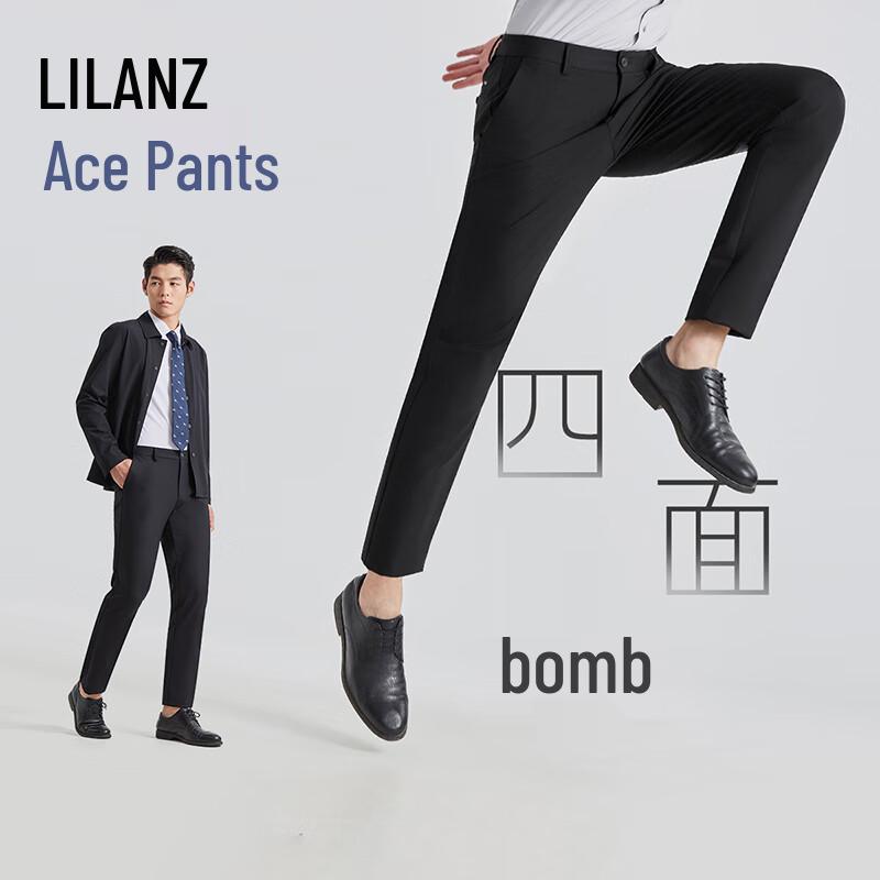 

Lilang Men s Spring 2025 Four-Way Stretch Casual Pants 28 (160/72A)