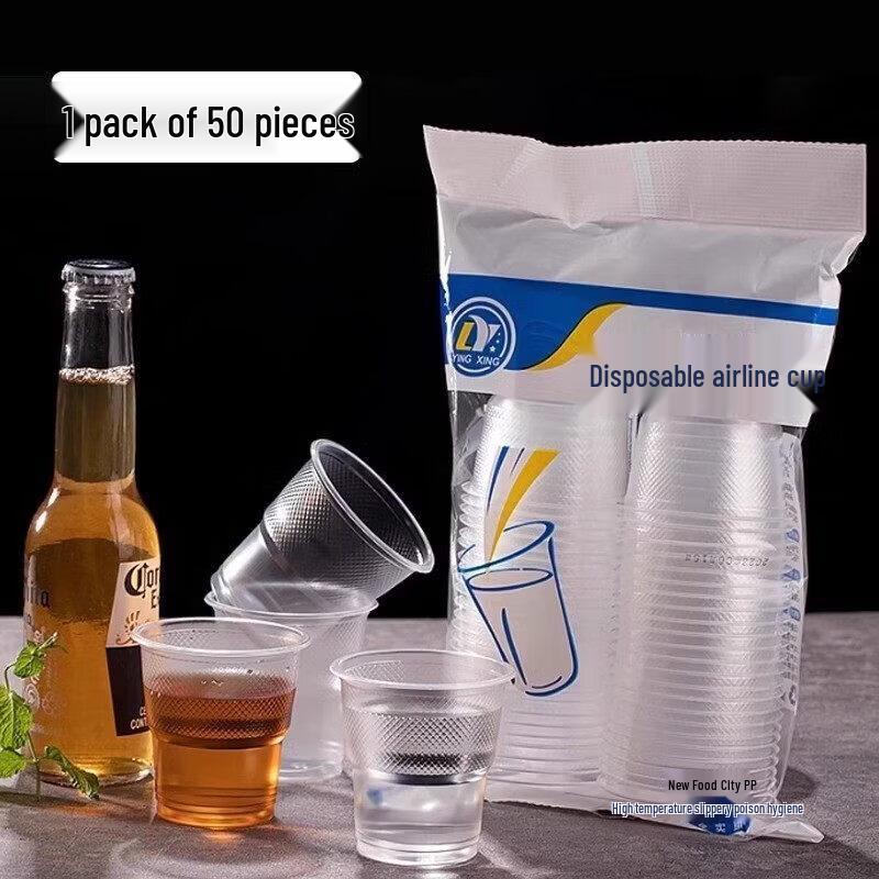 ZISIZ Thickened Disposable Plastic Cup