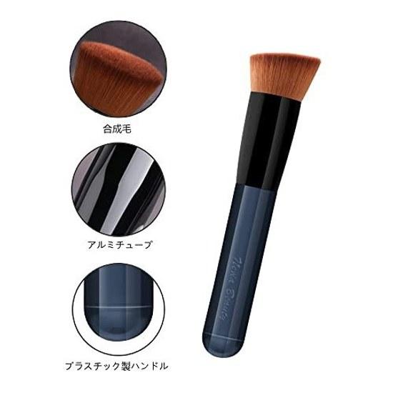 Foundation Brush 131 Flat Cheek Rubbing Cream Portable Makeup Angled Head Short Thick Soft Hair Suitable All Types Liquid Loose Powder
