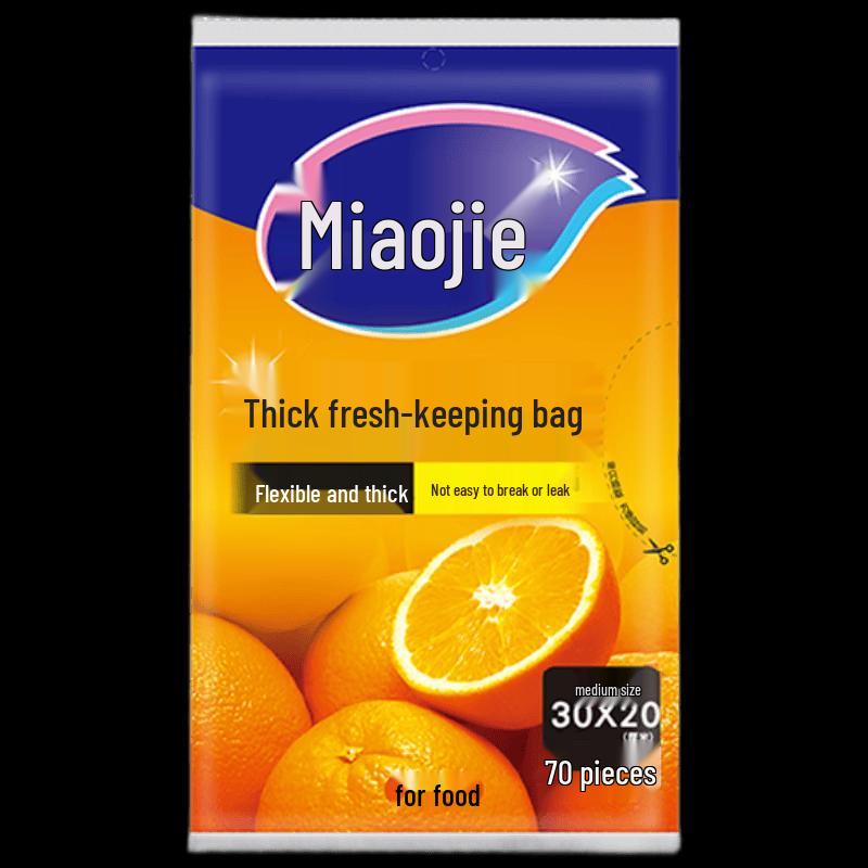 Miaojie Draw-Type Fresh-Keeping Food Bags
