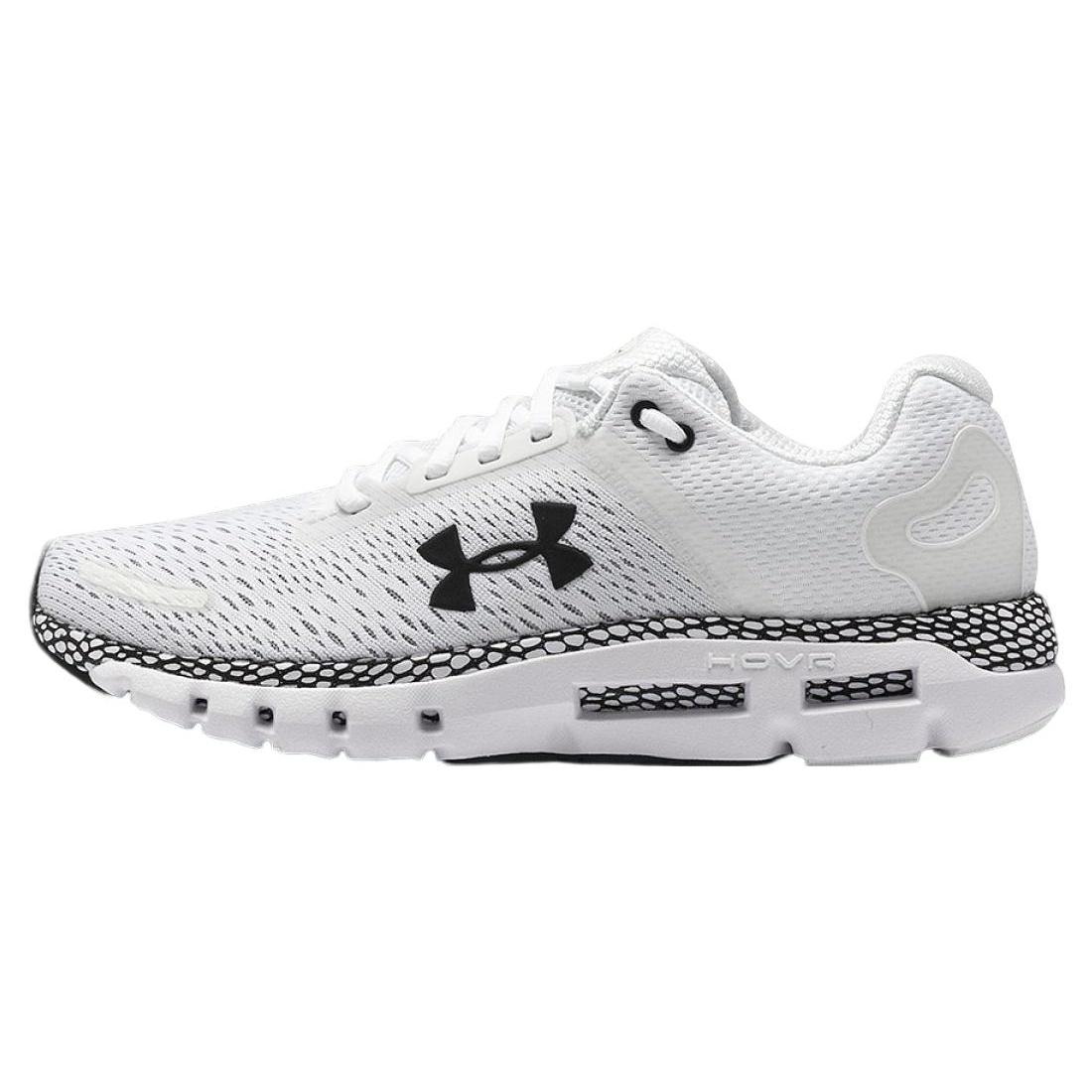 Under Armour HOVR Infinite 2 White Grey  Men s 3025212-101 EU 42