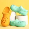 Durable Rubber Slippers-Shaped Chew Toy, Teeth Cleaning & Training, for Aggressive Chewers - Rubber Slippers-Shaped Chew Toy