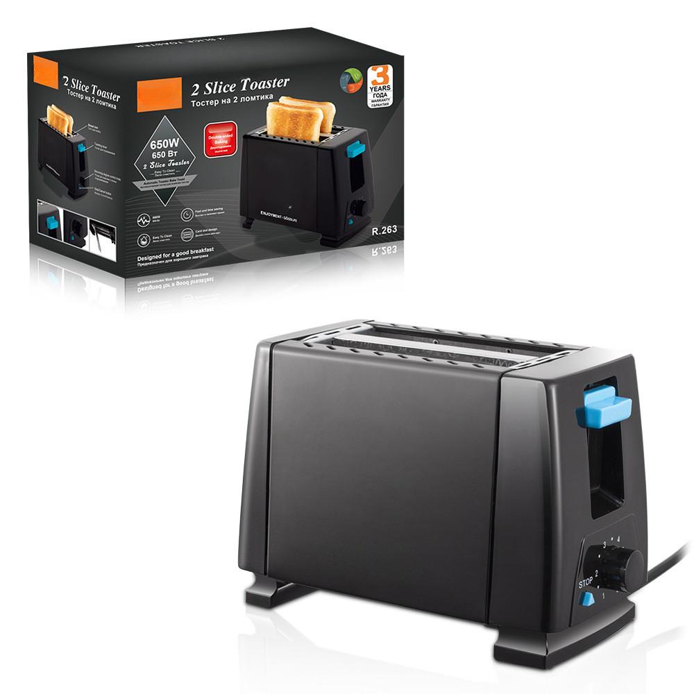 Prăjitor de pâine de uz casnic 650W cu 2 felii, mic, pentru mic dejun, aparat de sandwichuri, mini, portabil, semiautomat, aparat de pâine