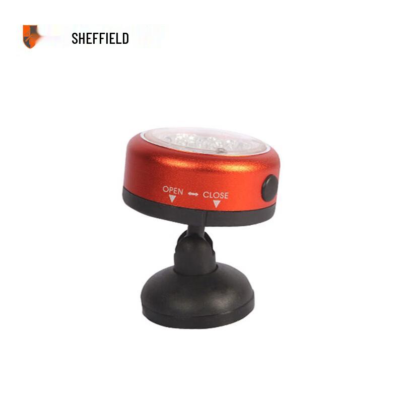 SHEFFIELD Magnetic Universal LED Work Light