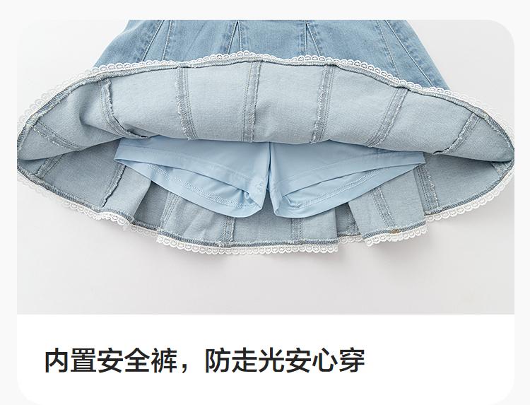 Balabala Girls' Short Skirt