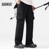 Xuezhongfei Men's Winter Warm Down Cargo Pants