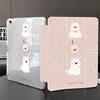 West Heights Suitable for iPad Pro 11-inch Y Folding Sticker Tablet Protective Case iPad Pro13-inch Cute Niche