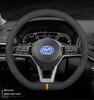 Ultra-Thin Suede Steering Wheel Cover for BYD Han, Song PLUS, Tang DMI, Yuan Pro, Dolphin