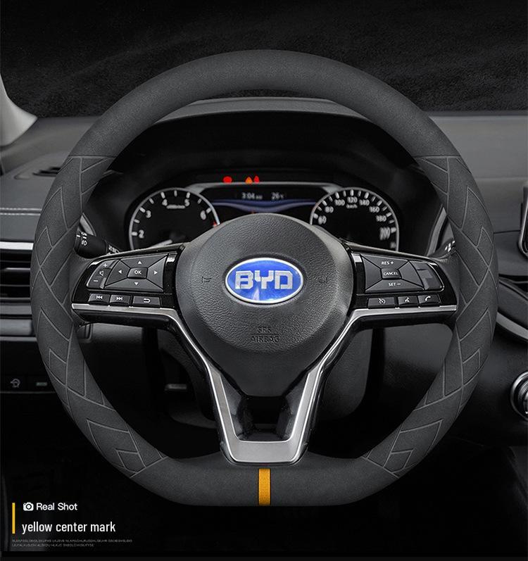 Ultra-Thin Suede Steering Wheel Cover for BYD Han, Song PLUS, Tang DMI, Yuan Pro, Dolphin