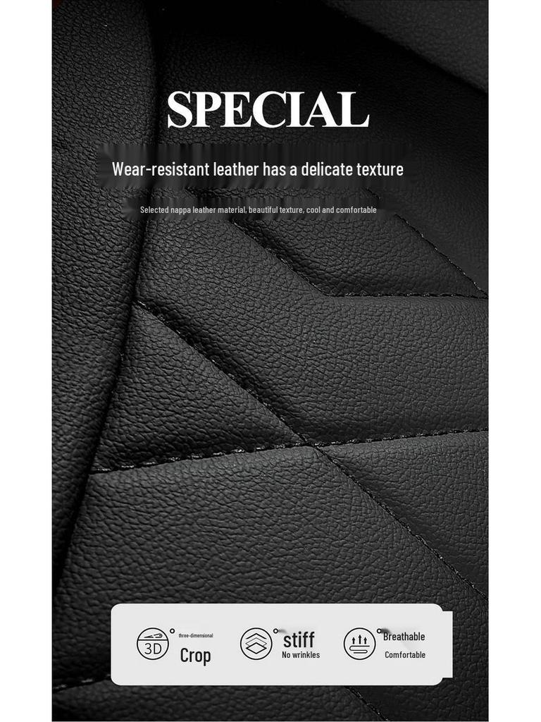 New Wuling Jiachen Full Leather Car Seat Cushion - Universal, Four-Season