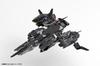 Kotobukiya Hexa Gear Veloce, approx. 240mm tall, 124 scale plastic model