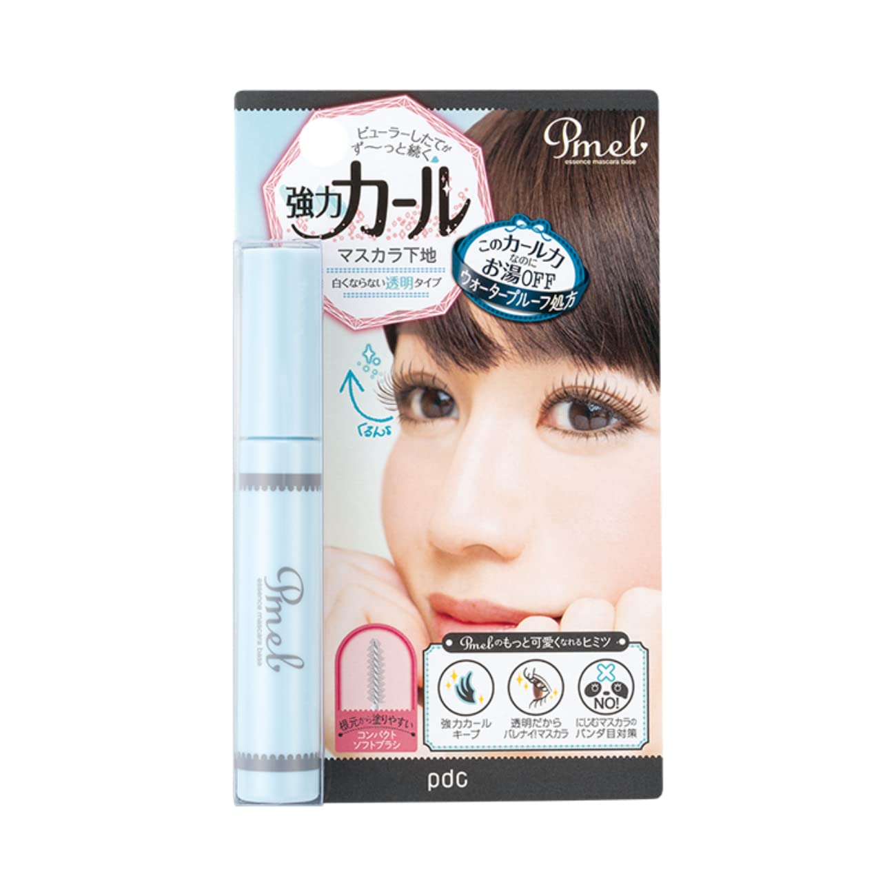 

Pimel Beauty Serum Mascara Base