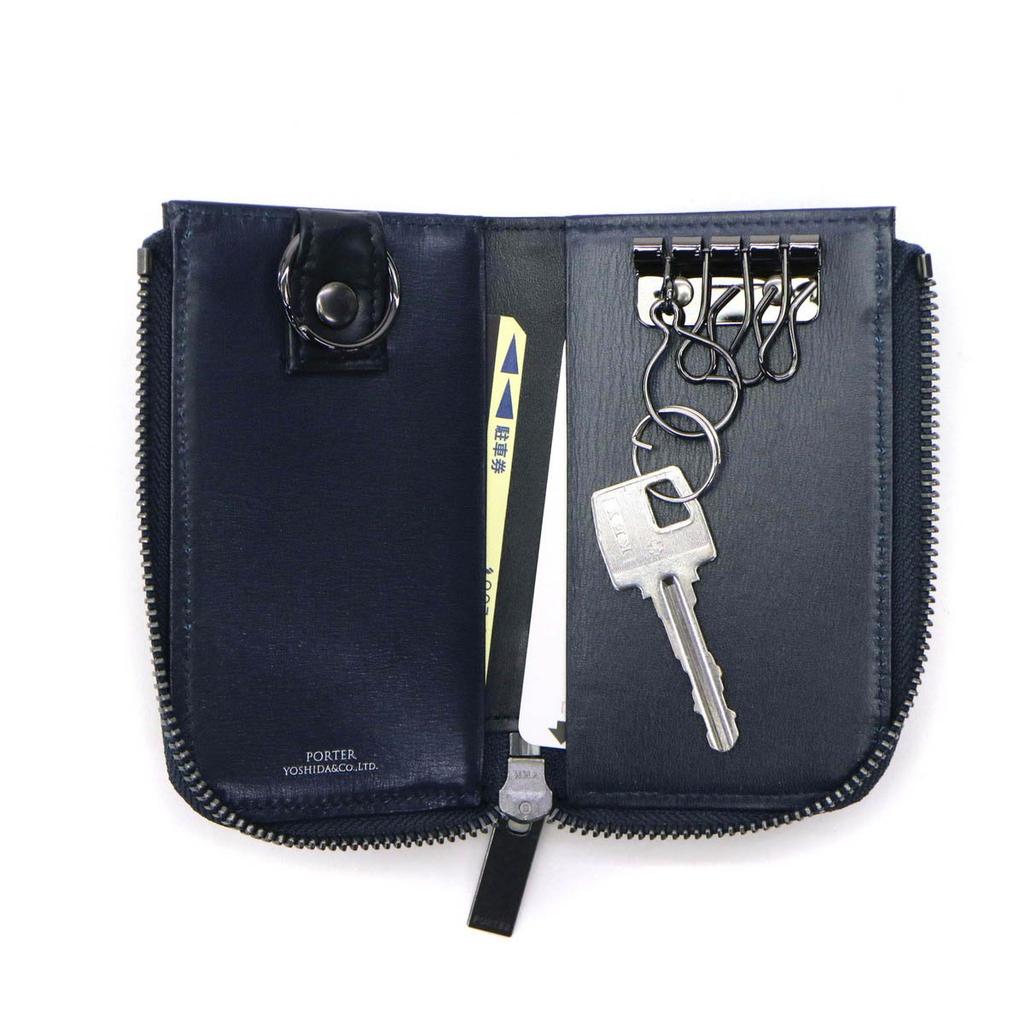 Porter Plume Key Case 179-03876 Navy