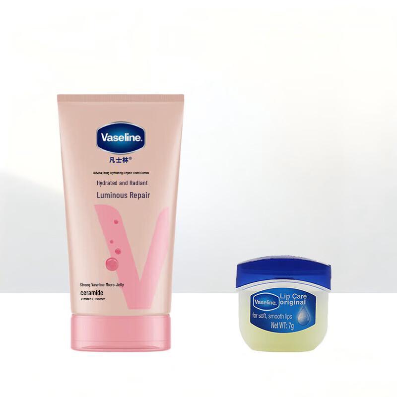 Vaseline Hand Cream & Lip Balm Set