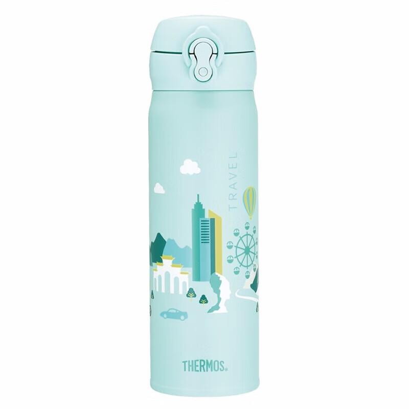 THERMOS JNL500 Stainless Steel Insulated Bottle