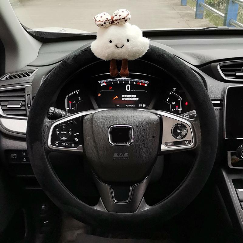 1PC Cute Cartoon Hat Cloud Universal Car Steering Wheel Cover Soft Plush Steering Wheels Case For 14.5-15inch Auto Decoration