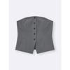 Uniqlo Gu Front Button Bustier
