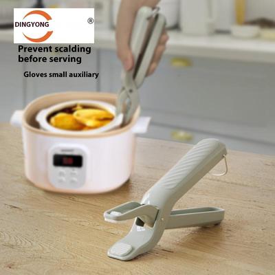 Anti-scald Clip Silicone Kitchen Anti Scald Plate Bowl Dish Pot Holder Anti-hot Clip Lifter Kitchen Accessories Gadget
