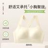 One-piece sports women's shock-proof running outer wear cross back yoga clothes vest gathering bra with chest pad
