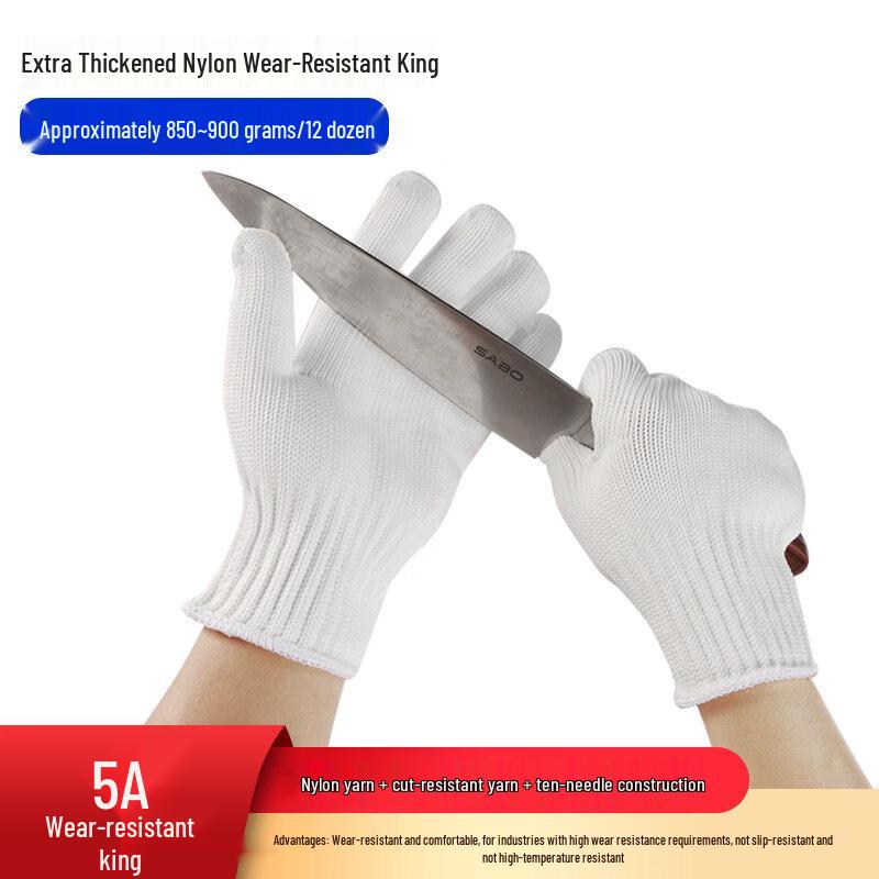 Xihe Wear-Resistant Nylon Work Gloves