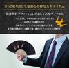 Folding Fan for Made of for Japanese Japanese Clothing Boxed Wise [Osaka Choseido] Men, Paper, Stylish, Business, Style, Accessory, Festival, (Three