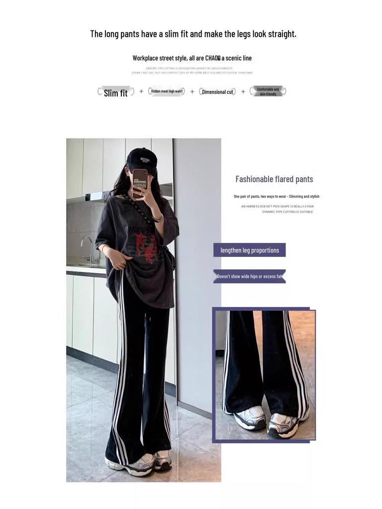 Mamba Cotton Casual Flare Pants - Women's High-Waist Striped Sport Trousers (2024 Autumn/Winter Collection)