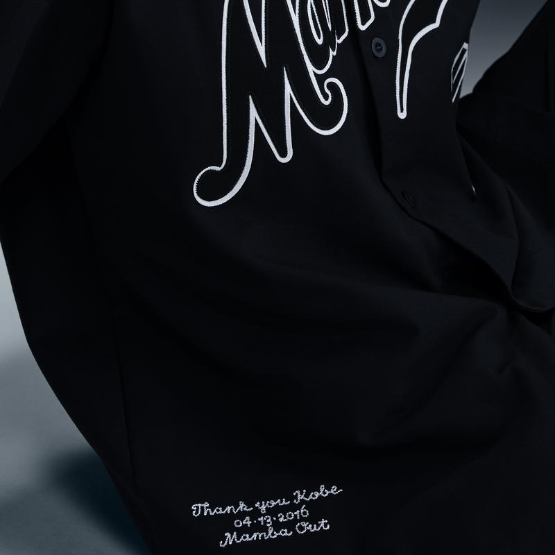 Nike Kobe Bryant Baseball Jersey (Asia Sizing) Black Men Streetwear IB0008-010