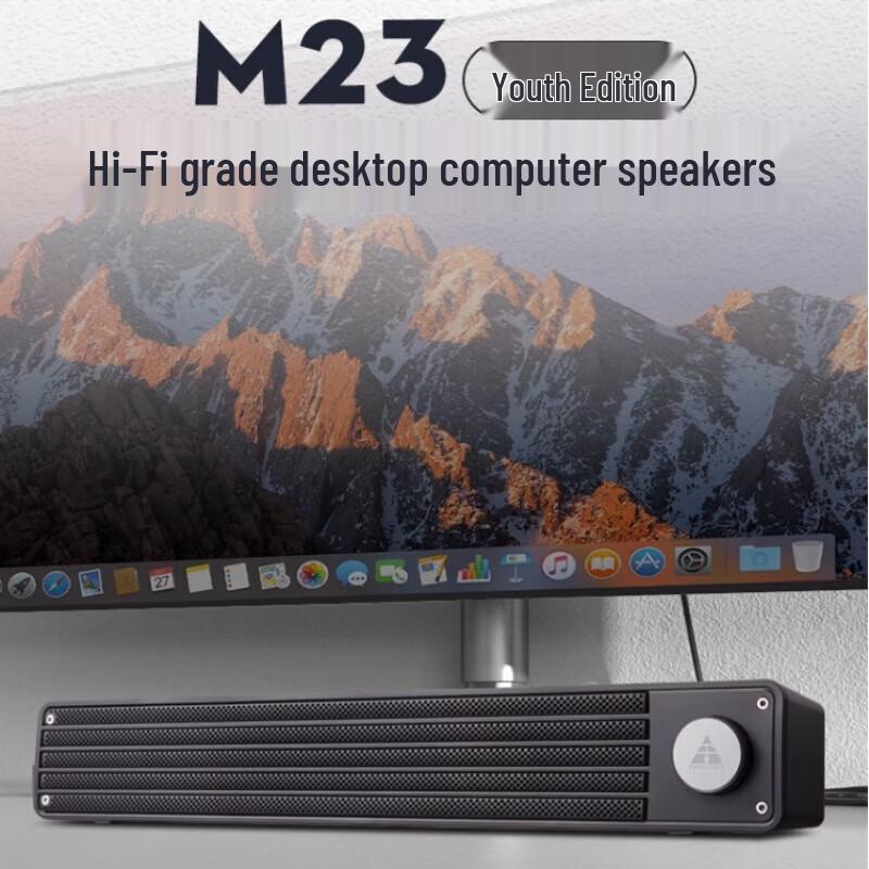 

Jinhe Tian M23 USB Powered Desktop Soundbar Speaker