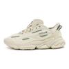 adidas Ozweego Celox J Aluminium Kids Sneakers Cream Core-Black GV8890