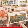Retro Chinese-Style Lace Table Calendar: Customizable Creative Business Gift & Desktop Ornament