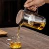 Shangming Glass One-Button Filter Tea Infuser Pot