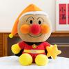 Anpanman Plush Keychain With Bacterial Character For Kids Backpack Decor